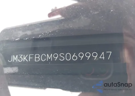 2025 Mazda Cx-5 2.5 S Carbon Edition из США, поврежденный, VIN JM3KFBCM9S0699947